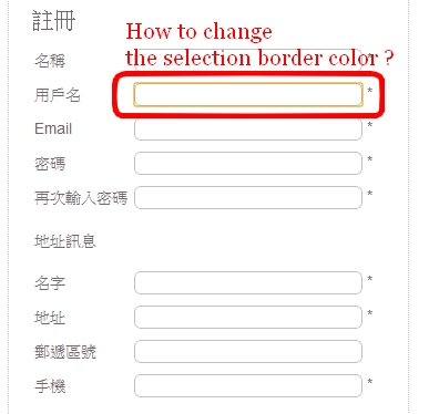 selected text color islight
